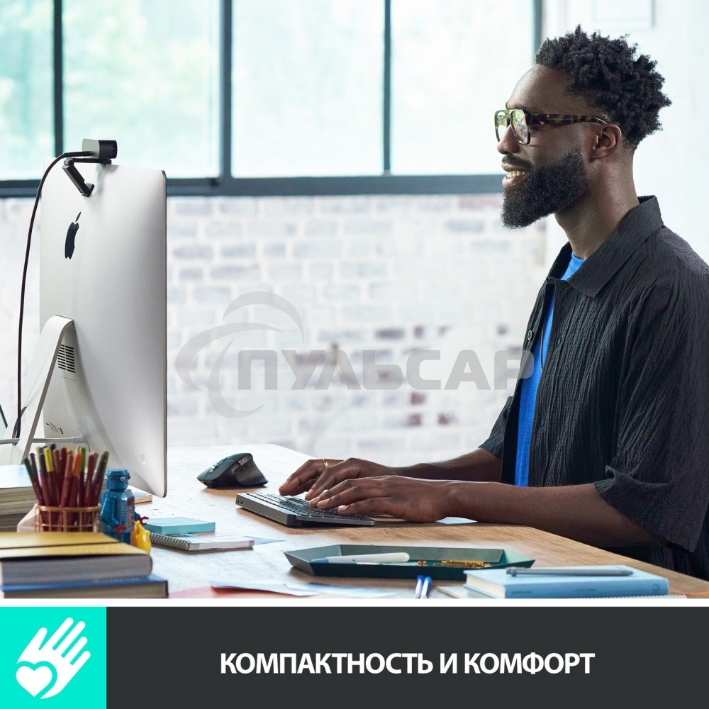 Клавиатура беспроводная Logitech MX Keys Mini (920-010501), USB, Bluetooth/Радиоканал, темно-серый/черный