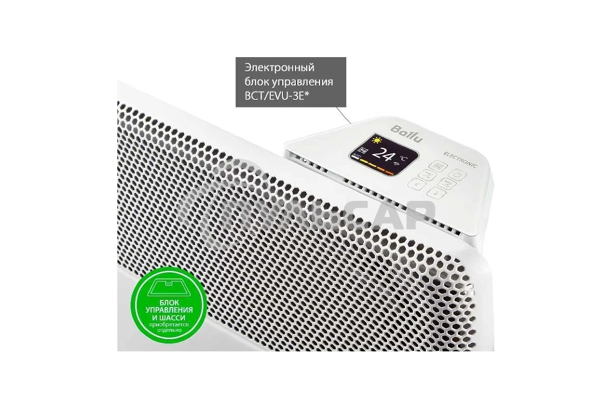 Модуль отопительный электрического конвектора Ballu Apollo Transformer BEC/AT-2000 белый, 2000 Вт, 25 м2, (для работы конвектора требуется блок управления)