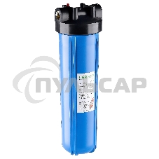 Корпус магистрального фильтра Гейзер 20BB с латунными вставками