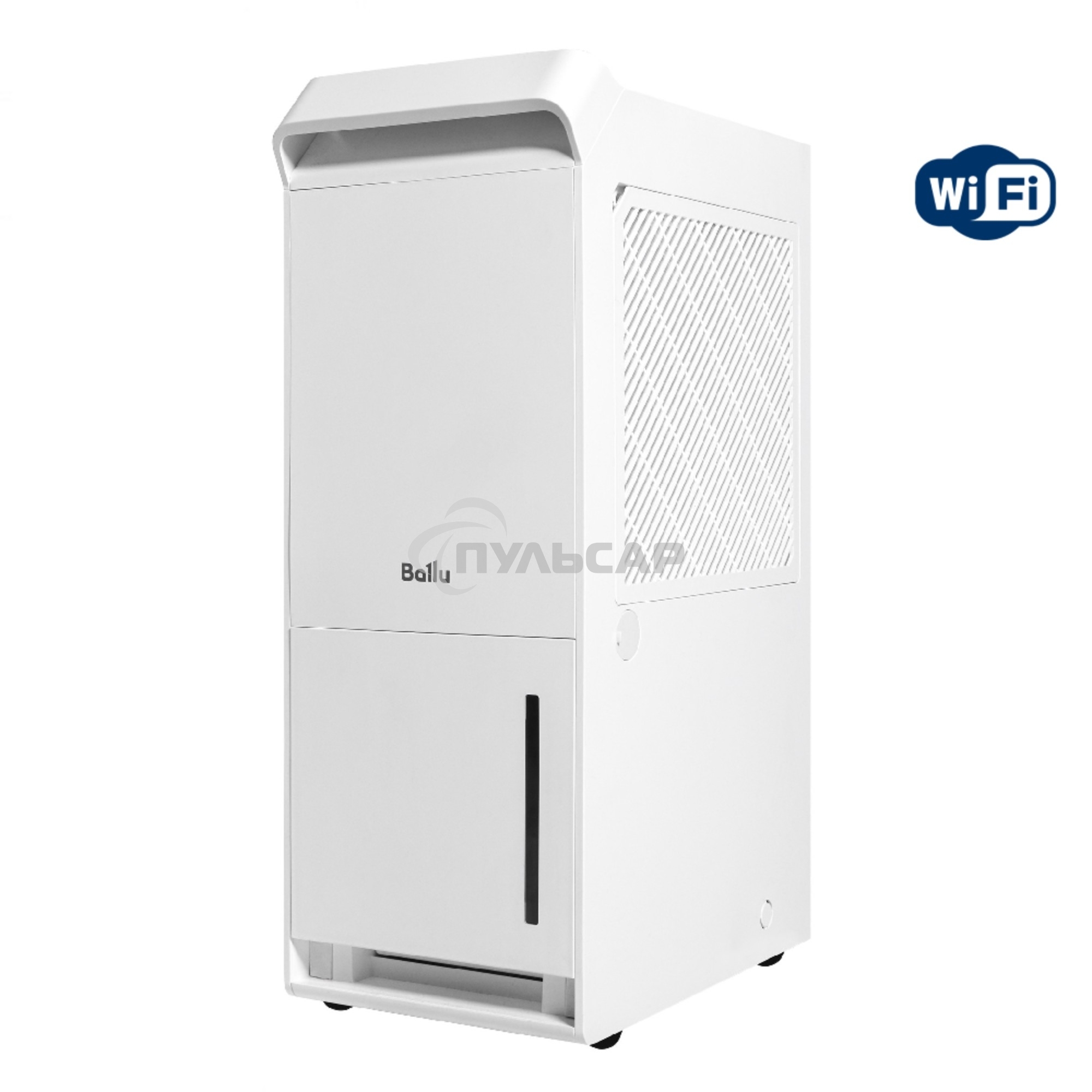 Осушитель воздуха Ballu Neo BDR-25LE
