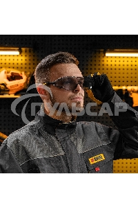 Очки защитные Denzel открытые, поликарбонатные, увеличенная дымчатая линза, регулируемые дужки