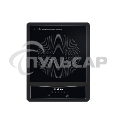 Электрическая плита Blackton Bt IC132C Black, индукционная, мощность: 2000 Вт, тип управления: электронное, количество автоматических программ: 5, размер варочной поверхности: 190 мм, материал корпуса: пластик, керамика, автоотключение при снятии посуды, 