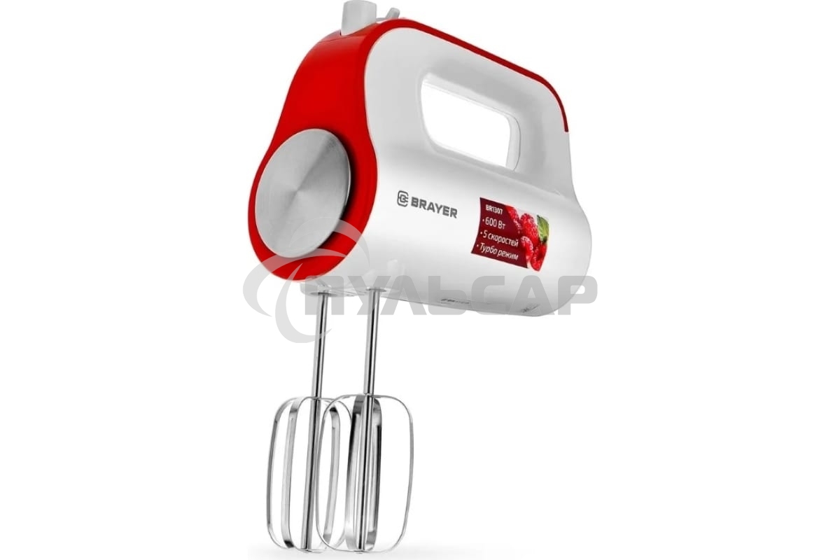 Миксер BRAYER BR1307