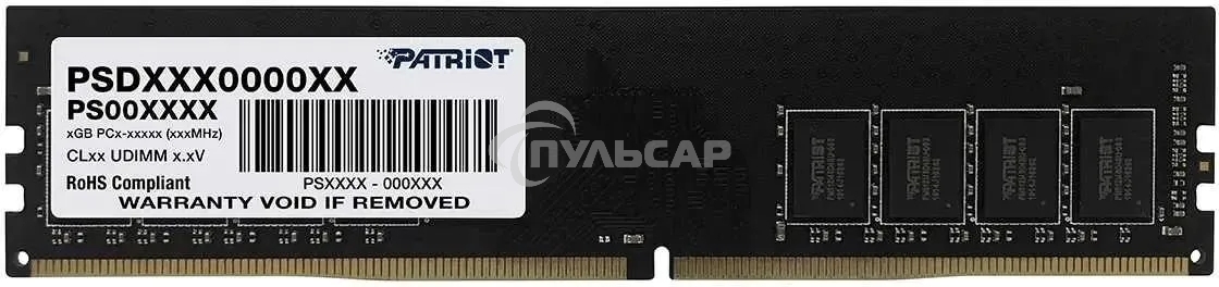 Оперативная память Patriot Signature, DDR4, 16Gb (1x16 Gb), 3200 MHz, CL22, DIMM