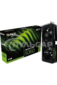Видеокарта Palit RTX 5060 DUAL NV RTX 5060 8Gb 128bit GDDR7 2280/28000/HDMIx1/DPx3/HDCP Ret NE75060019P1-Gb2063D PCI-E 5.0