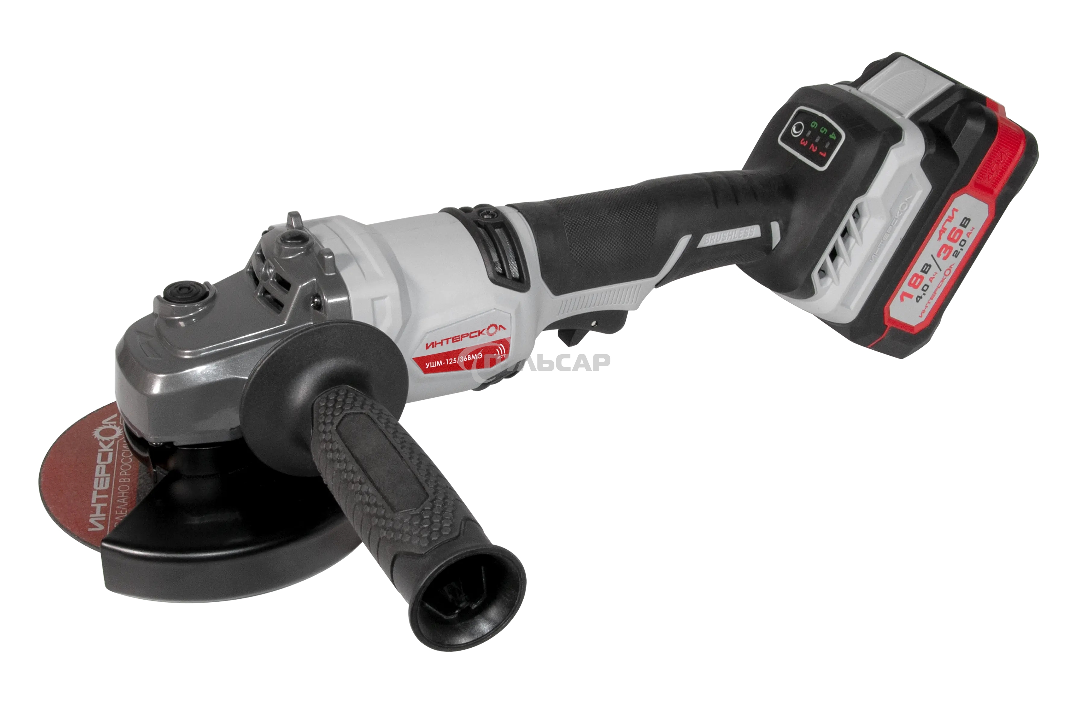 Бесщеточная аккумуляторная полировальная машина (2 АКБ 2,0 А·ч) Интерскол УШМ-125/36ВМЭ 956.2.2.70
