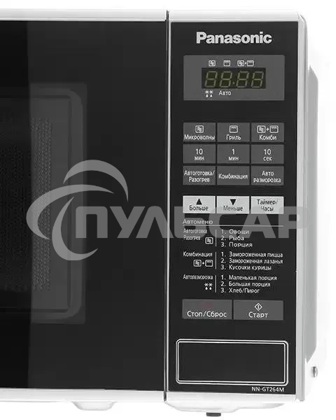 Микроволновая печь Panasonic NN-GT264MZPE серебристый/черный, 20 л, 800 Вт, переключатели - сенсор