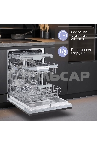 Встраиваемая посудомоечная машина Zigmund & Shtain DW 306.6, серый, 59.8 см, 14 компл., 49 дБ, класс A+++