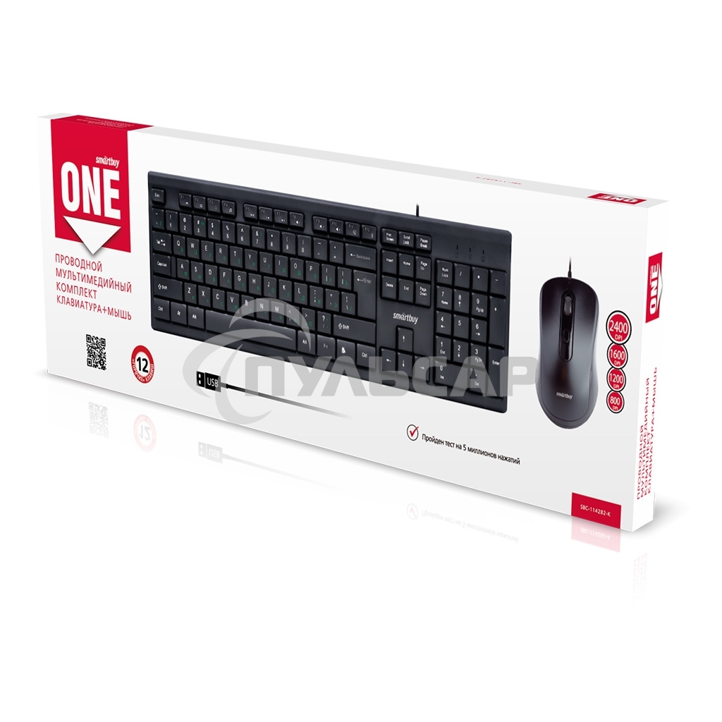 Комплект клавиатура+мышь Smartbuy (SBC-114282-K) ONE 114282 черный