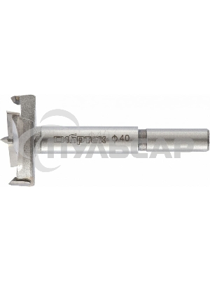 Сверло Форстнера по дереву, 40 мм, цилиндрический хвостовик Сибртех