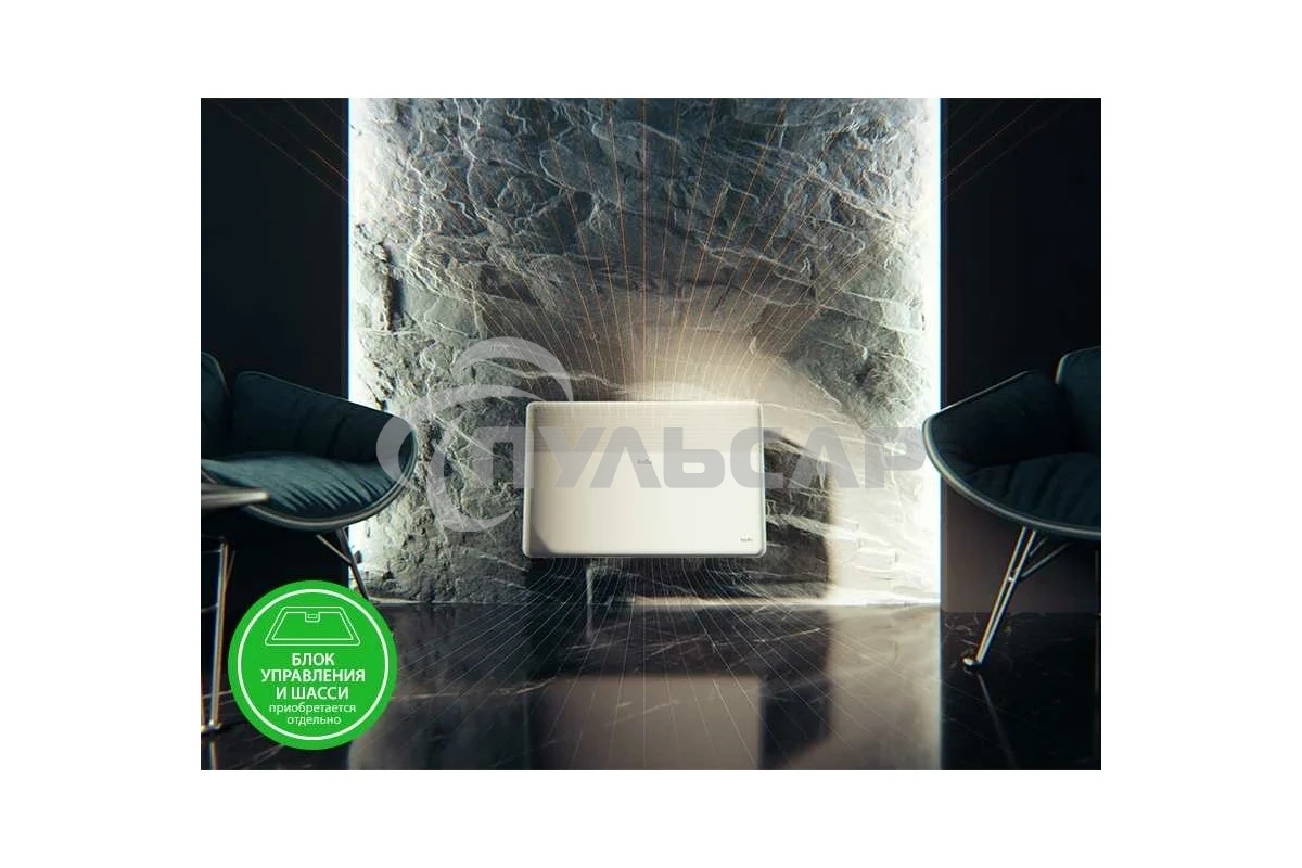 Модуль отопительный электрического конвектора Ballu Apollo Transformer BEC/AT-2000 белый, 2000 Вт, 25 м2, (для работы конвектора требуется блок управления)