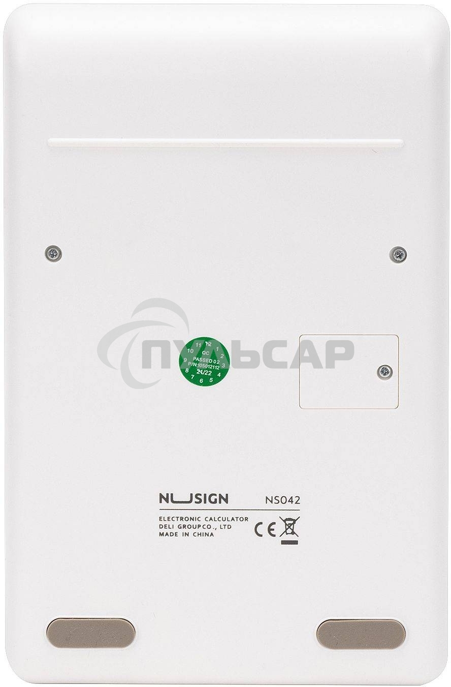Калькулятор настольный Deli Nusign ENS042WHITE белый 12-разр.