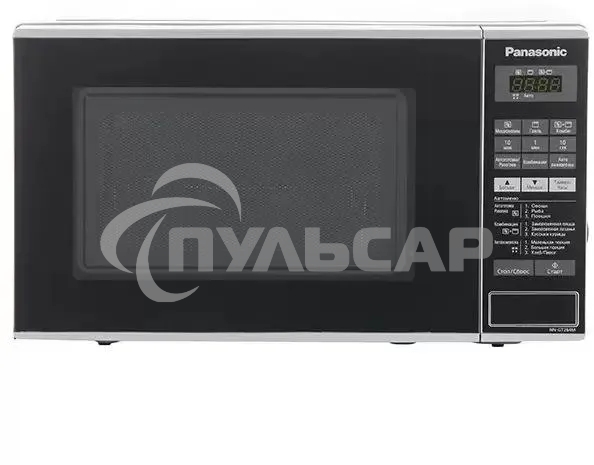 Микроволновая печь Panasonic NN-GT264MZPE серебристый/черный, 20 л, 800 Вт, переключатели - сенсор