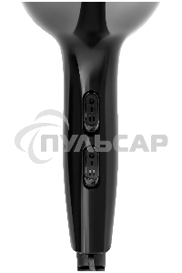 Фен ECON ECO-BH121D