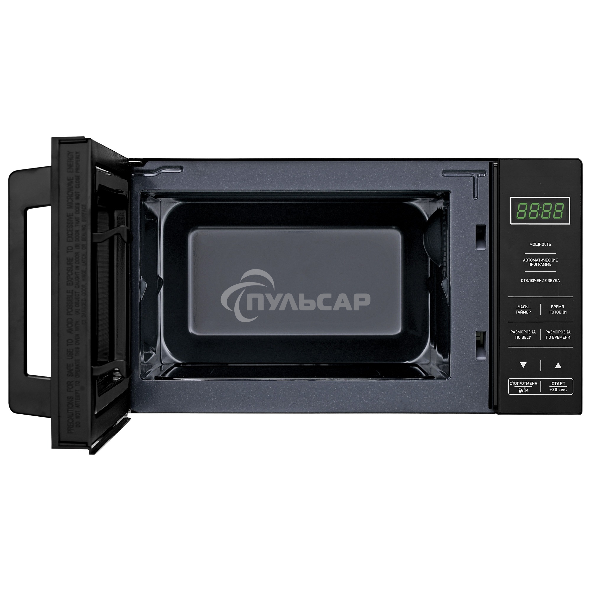 Микроволновая печь BBK 20MWS-750S/B черный