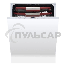 Встраиваемая посудомоечная машина Simfer DGB6701 белый/серый