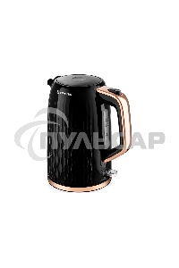 Чайник электрический BRAYER BR1061