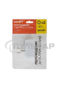 Бытовые удлинители С/АДАПТЕР СТАРТ SA1/2-ZD 2роз.