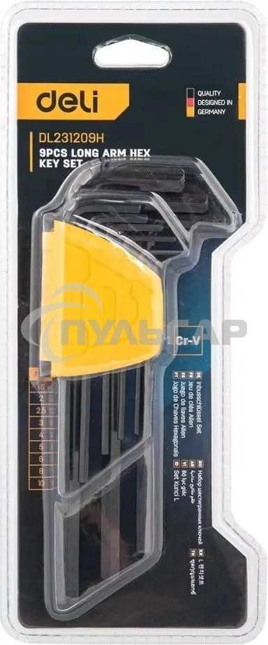 Набор шестигранных ключей Deli DL231209H Материал: CR-V. Спецификация: 1,5,2,2,5,3,4,5,6,8,10мм.