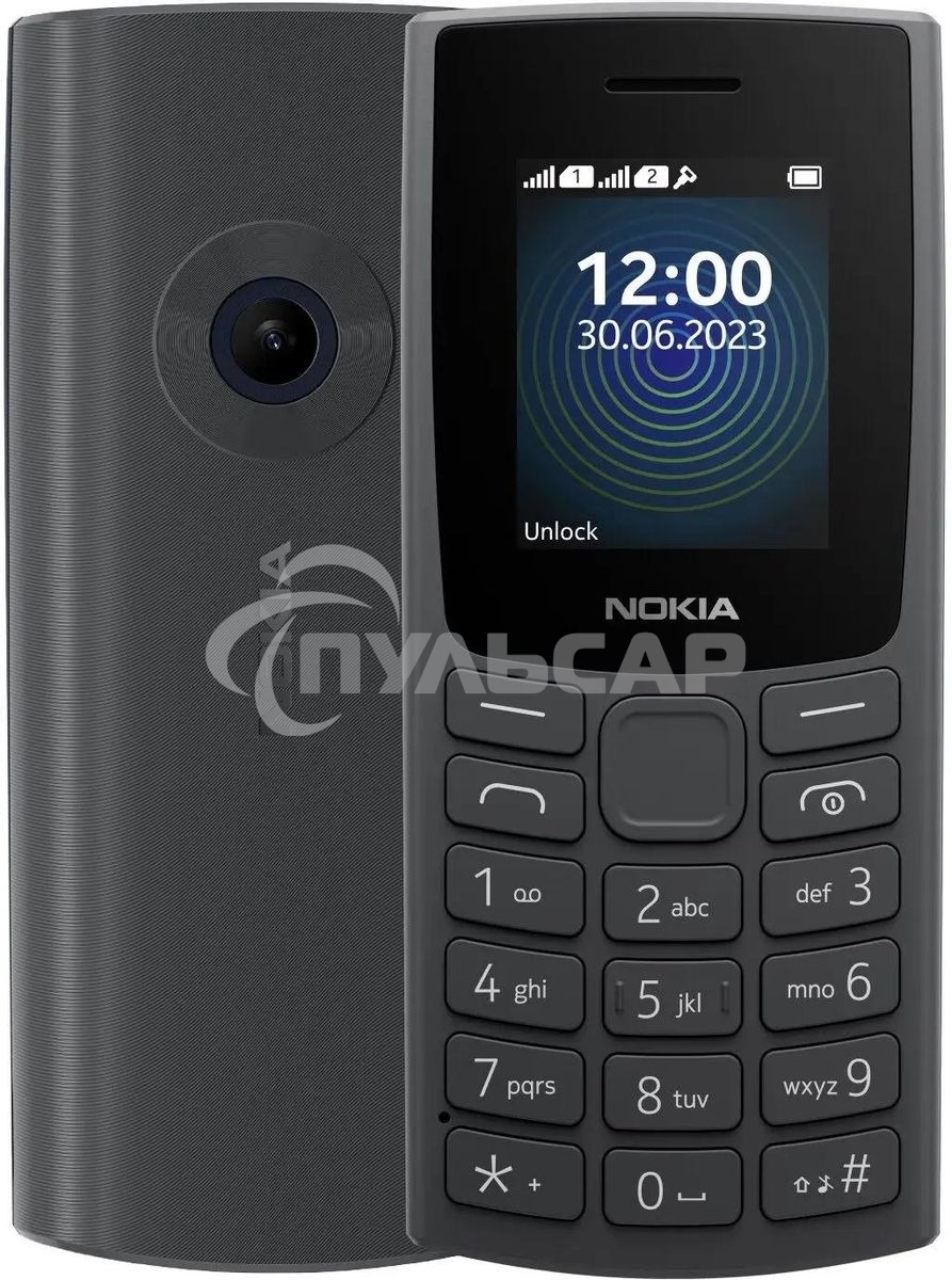 Мобильный телефон NOKIA 110 TA-1567 DS EAC1 угольный