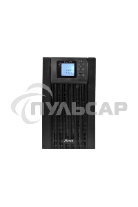 Источник бесперебойного питания UPS POWERMAN Online 2000