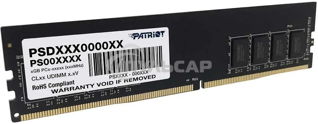 Оперативная память Patriot Signature, DDR4, 16Gb (1x16 Gb), 3200 MHz, CL22, DIMM
