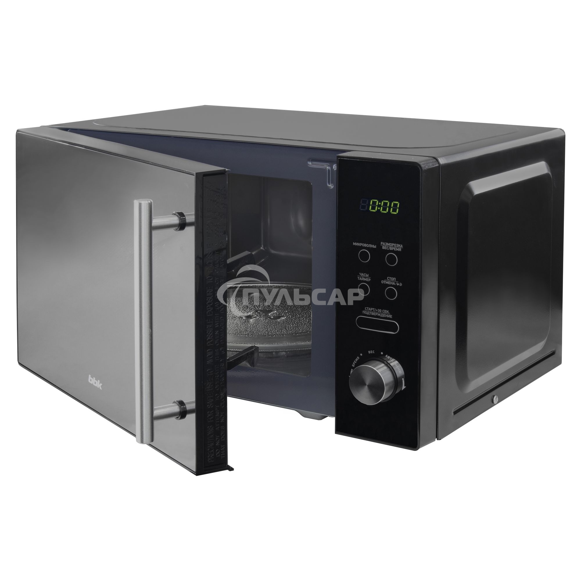 Микроволновая печь BBK 20MWS-722T/B-M/RU черный, 20 л, 700 Вт, переключатели - тактовый/сенсор