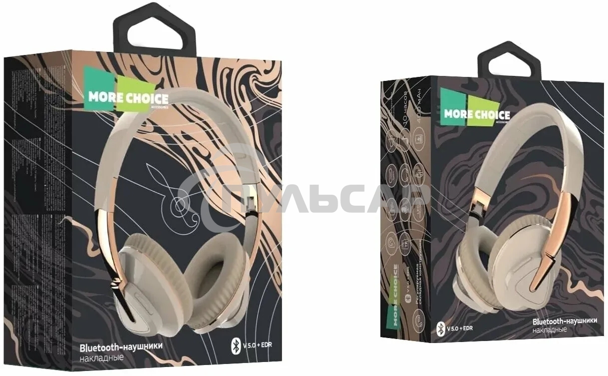 Наушники беспроводные накладные MORE CHOICE (4610196405235) HW33 бежевый