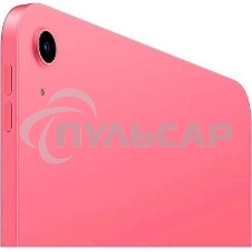 Планшет Apple iPad 2025 A3354 6/256Gb розовый