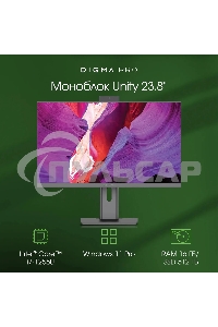 Моноблок Digma Pro Unity 23.8