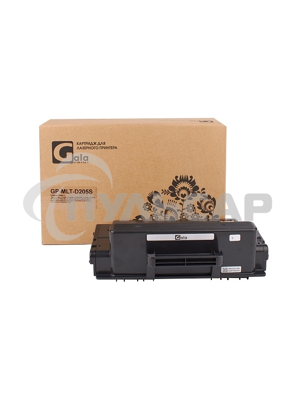 Картридж GalaPrint GP-MLT-D205S черный (2000 стр) для Samsung ML-3310/ML-3310D/ML-3310ND/ML-3312/ML-3710/ML-3710D/ML-3710ND/ML-3712/SCX-4833/SCX-4833FD/SCX-4833FR/SCX-4835/SCX-5637/SCX-5637FR/SCX-5639/SCX-5737/SCX-5737FW/SCX-5739