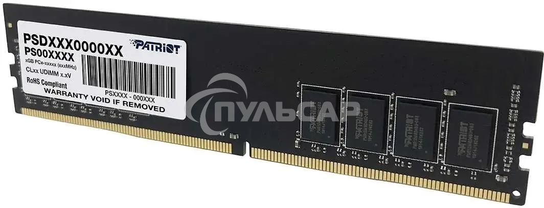 Оперативная память Patriot Signature, DDR4, 16Gb (1x16 Gb), 3200 MHz, CL22, DIMM