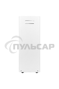 Осушитель воздуха Ballu Neo BDR-25LE