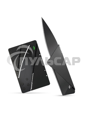 Нож складной Smartbuy (SBT-PSK-1) набор многофункциональный