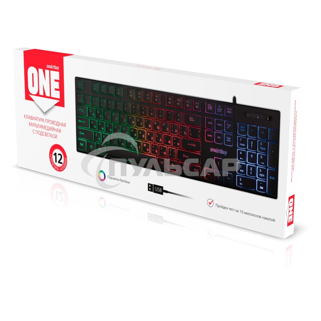 Клавиатура проводная Smartbuy (SBK-251U-K) ONE 251