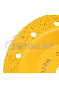 Чашка твердосплавная зачистная Denzel 125 мм, плоская, мелкое зерно #32