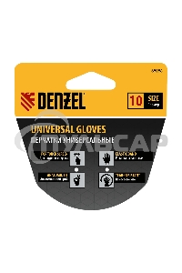 Перчатки универсальные Denzel 68088 искусственный мех, работа с сенсорным экраном, размер 10