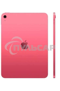Планшет Apple iPad 2025 A3354 6/256Gb розовый