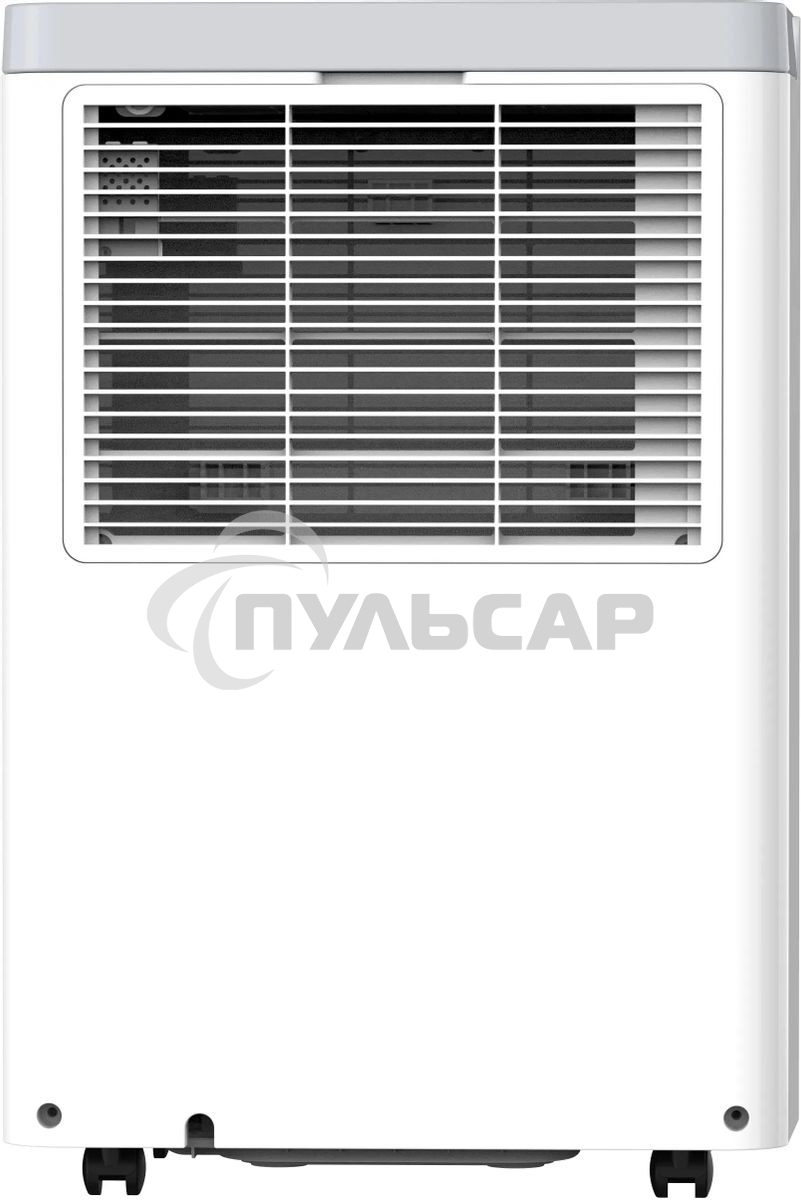 Осушитель воздуха мобильный Neoclima ND-35RH (35 л/сутки)