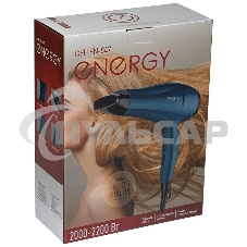 Фен ENERGY EN-847 (900292)