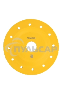 Чашка твердосплавная зачистная Denzel 125 мм, плоская, мелкое зерно #32