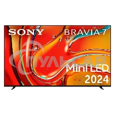 Телевизор Sony 75