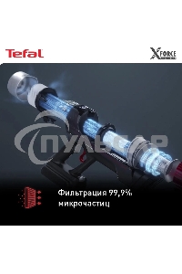 Вертикальный пылесос Tefal X-Force Flex 11.60 Aqua TY9890WO, синий/серый