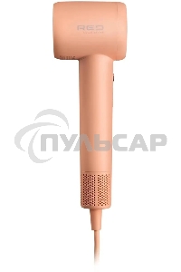 Фен Red Solution F570 1400Вт бежевый/персиковый