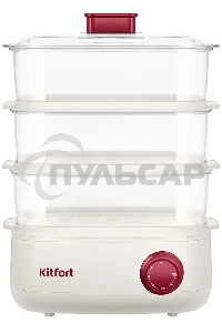 Пароварка Kitfort КТ-6830 3ярус. 800Вт белый/красный