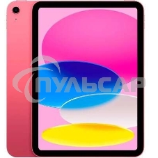 Планшет Apple iPad 2025 A3354 6/256Gb розовый