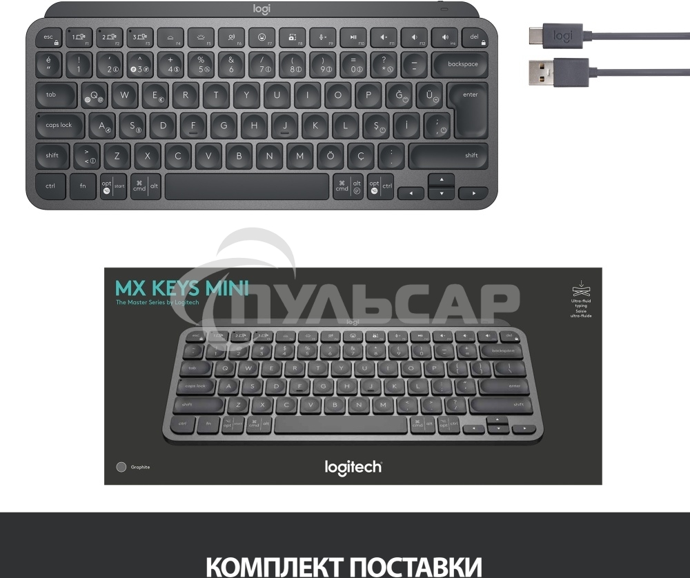 Клавиатура беспроводная Logitech MX Keys Mini (920-010501), USB, Bluetooth/Радиоканал, темно-серый/черный