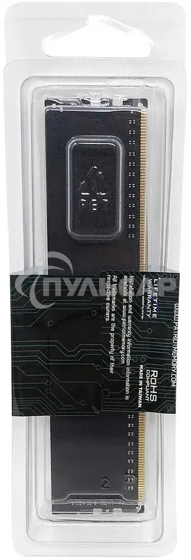 Оперативная память Patriot Signature, DDR4, 16Gb (1x16 Gb), 3200 MHz, CL22, DIMM