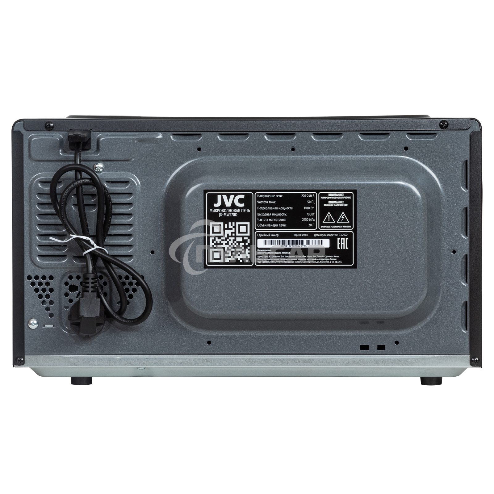 Микроволновая печь JVC JK-MW270D черный, 20 л, 700 Вт, переключатели - поворотный механизм/кнопки