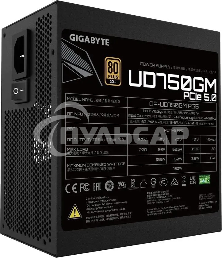 Блок питания Gigabyte ATX 750W GP-UD750GM PG5 80 PLUS gold (20+4pin) APFC 120мм fan 8xSATA Cab Manag RTL